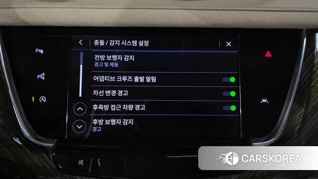 Cadillac XT6 id 4631204 из Кореи 7