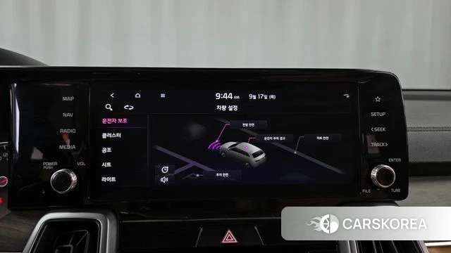 Kia Sorento 4th Generation id 4871540 из Кореи 7