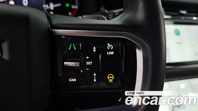 Land Rover Range Rover Evoque 2nd Generation id 2848063 из Кореи 7