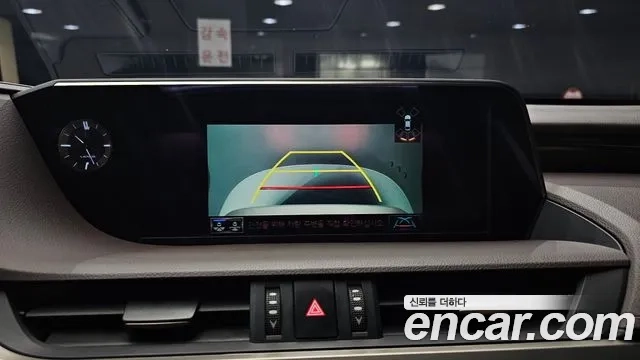 Lexus ES300h 7th generation id 2906919 из Кореи 7