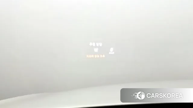 Mercedes-Benz C-Class W205 id 3259313 из Кореи 7