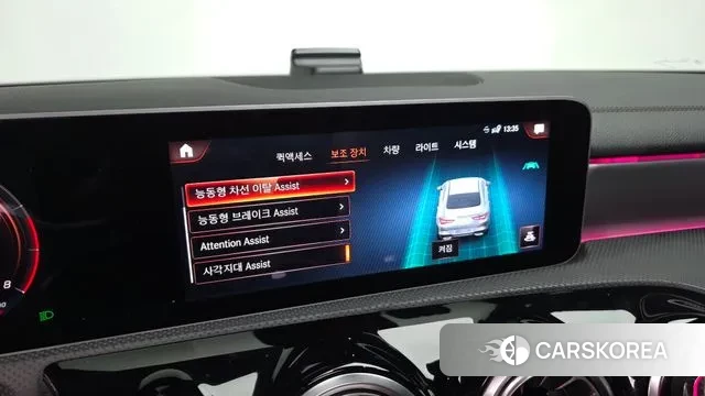 Mercedes-Benz CLA-Class C118 id 3335654 из Кореи 7