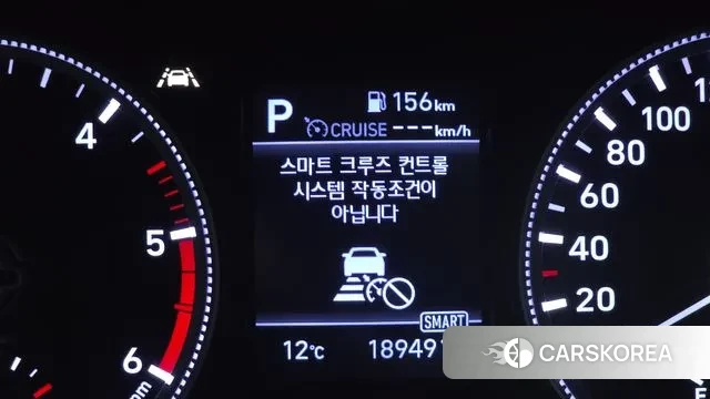 Hyundai Santa Fe TM id 3754304 из Кореи 7