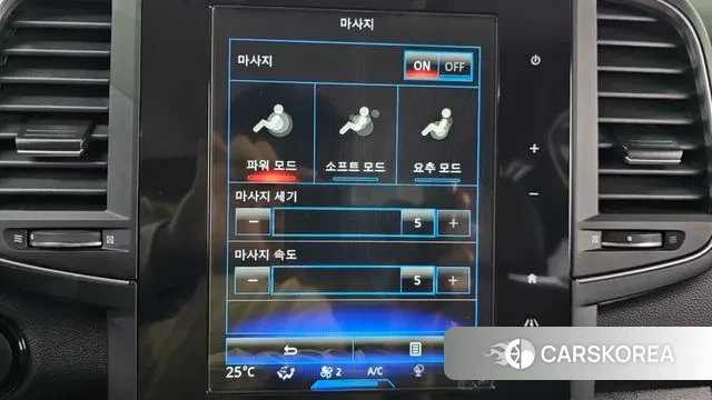 Renault Korea (Samsung) The New QM6 id 3698057 из Кореи 7