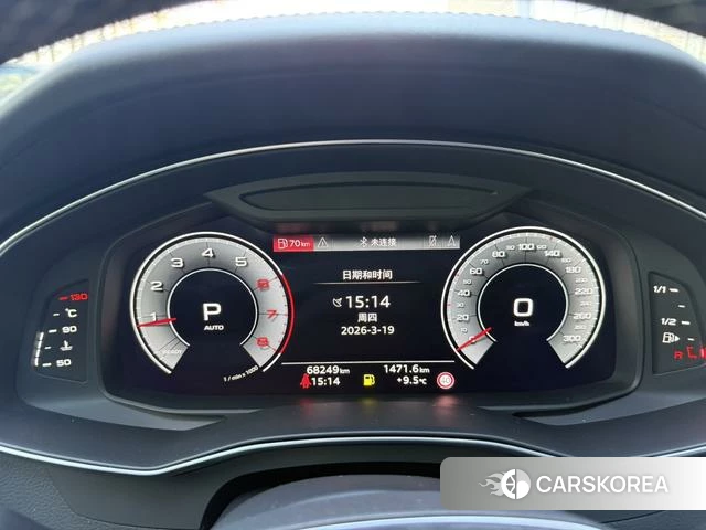 Audi A6L id 4275652 из Китая 7