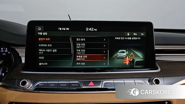 Kia More K9 id 4568006 из Кореи 7