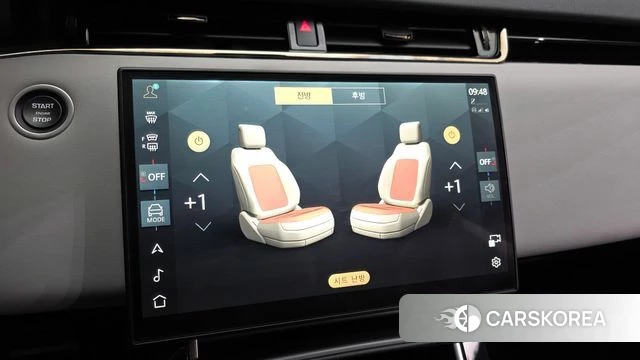 Land Rover Range Rover Evoque 2nd Generation id 3921701 из Кореи 7