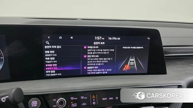 Kia K8 id 4389025 из Кореи 7