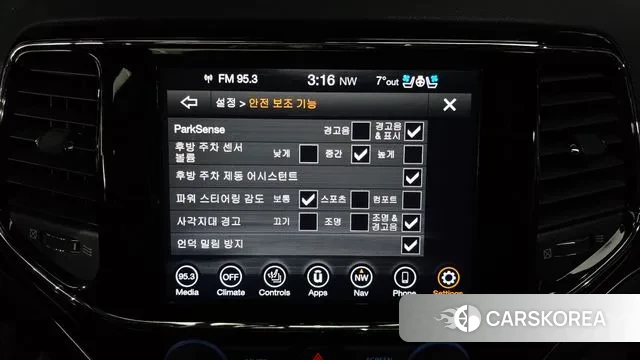 Jeep Grand Cherokee id 3735711 из Кореи 7