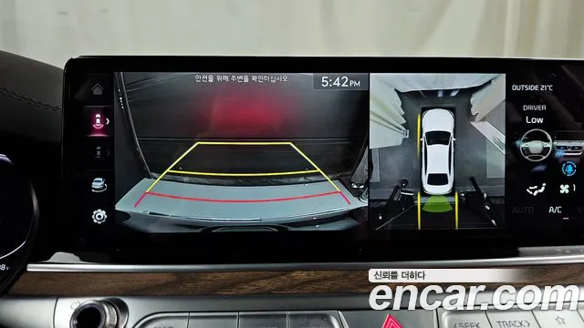 Kia The New K9 2nd generation id 2680269 из Кореи 7