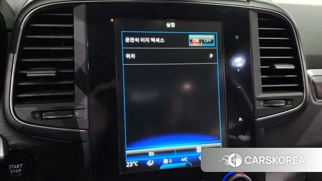 Renault Korea (Samsung) The New QM6 id 2891320 из Кореи 7