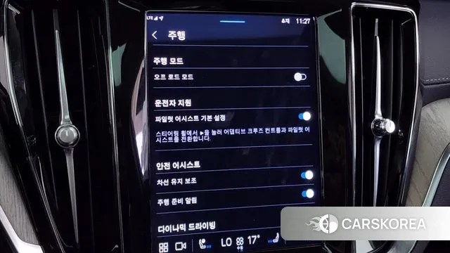 Volvo V60 Cross-Country 2nd Generation id 3063274 из Кореи 7