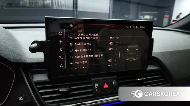 Audi Q5 (FY) id 3021643 из Кореи 7