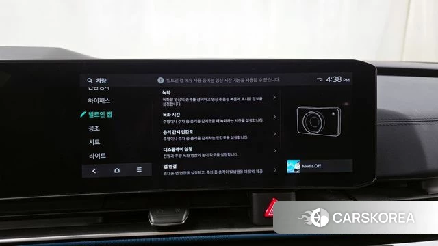 Kia The New Carnival 4th Generation id 3896906 из Кореи 7