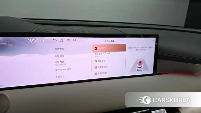 Genesis G80 (RG3) id 4177674 из Кореи 7