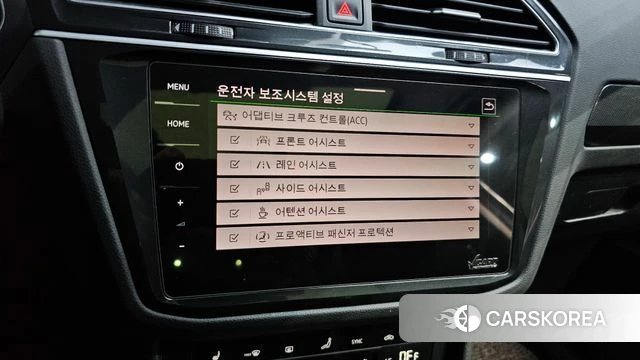 Volkswagen Tiguan second Generation id 3806864 из Кореи 7