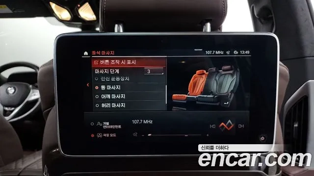 BMW 7 Series (G11) id 2896670 из Кореи 7