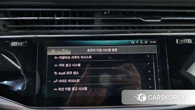 Audi Q8 (4M) id 3828441 из Кореи 7