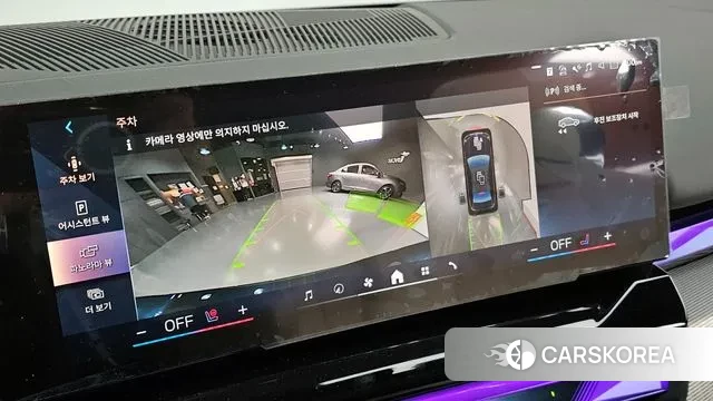 BMW 5 Series (G60) id 3684392 из Кореи 7