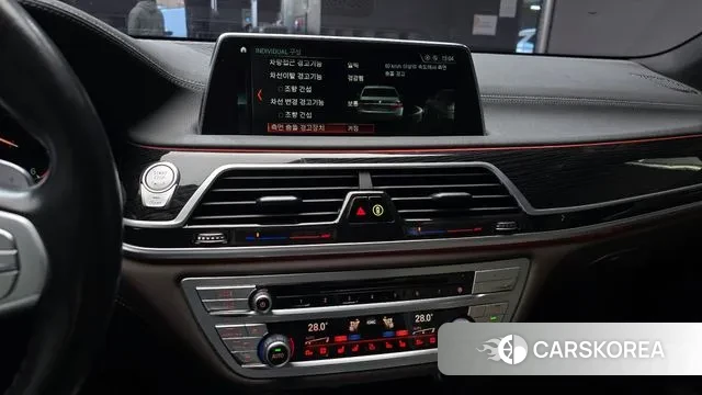 BMW 7 Series (G11) id 3460152 из Кореи 7