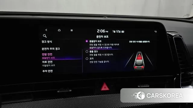 Kia Sportage 5th Generation id 3572044 из Кореи 7