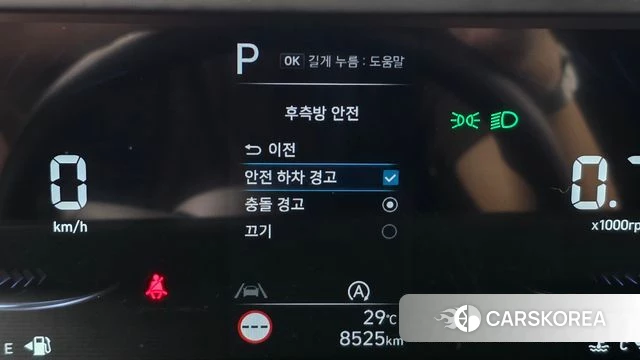 Hyundai Staria id 4904376 из Кореи 7