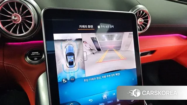 Mercedes-Benz AMG GT C192 id 3477166 из Кореи 7