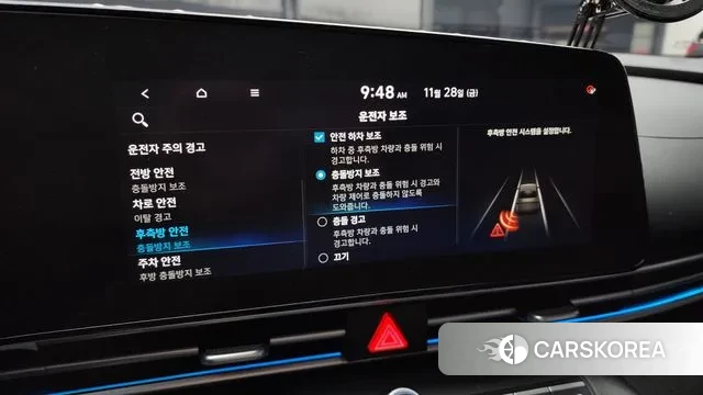 Hyundai Avante (CN7) id 3422568 из Кореи 7