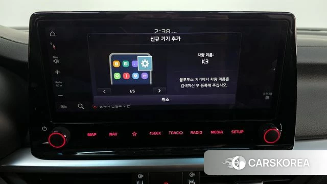 Kia The New K3 2nd generation id 3826113 из Кореи 7