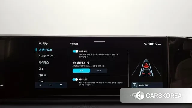 Hyundai Grandeur (GN7) id 3734968 из Кореи 7