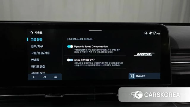 Hyundai Kona Hybrid (SX2) id 4533313 из Кореи 7