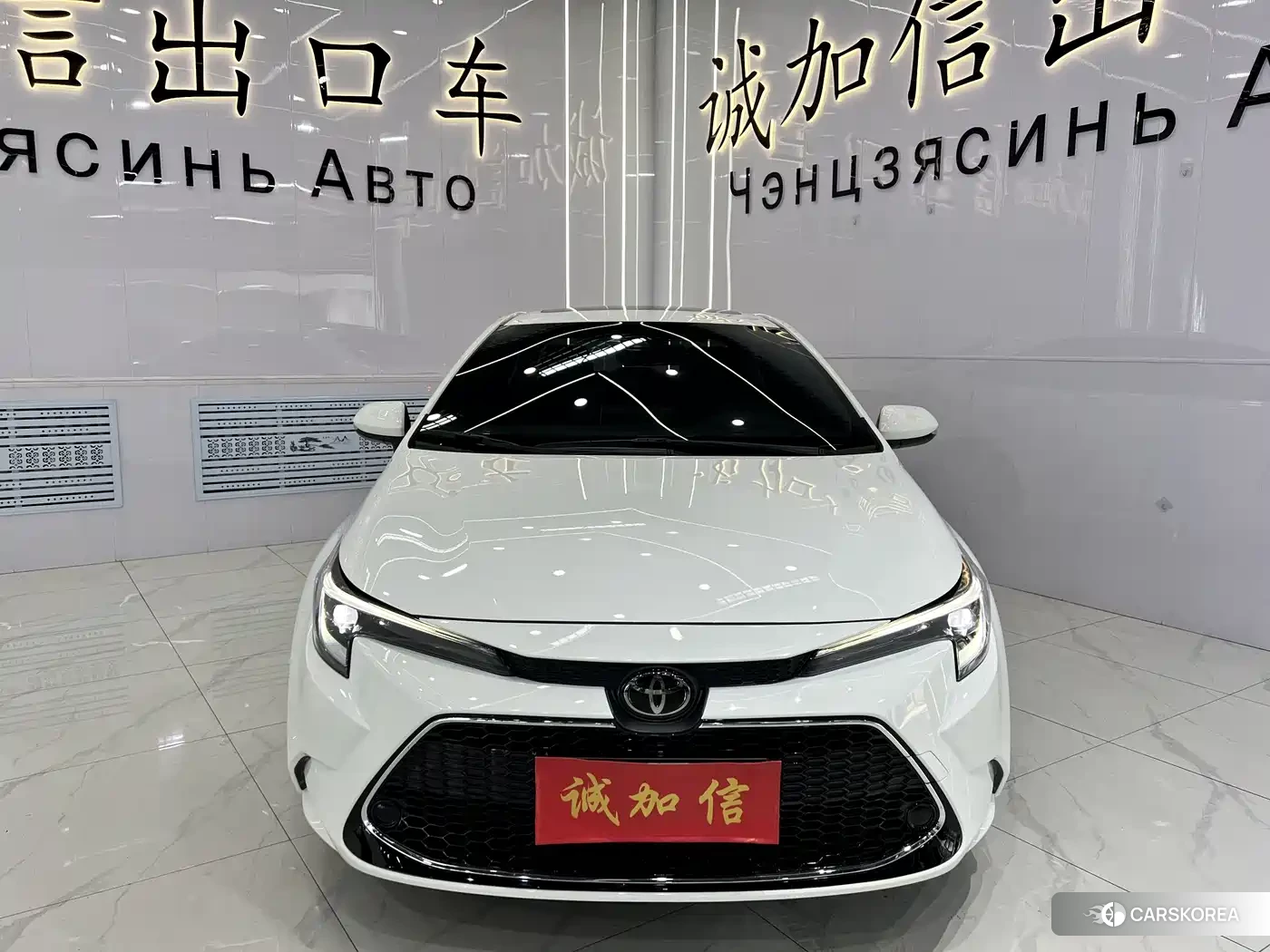 Toyota Levin id 4576633 из Китая 7