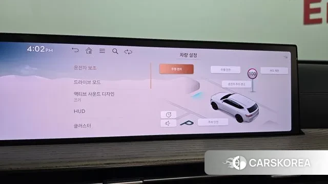 Genesis GV80 id 3410408 из Кореи 7