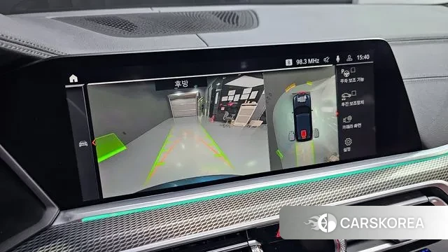 BMW X5 (G05) id 3734977 из Кореи 7