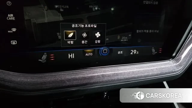 Volkswagen Touareg 3rd generation id 3708600 из Кореи 7