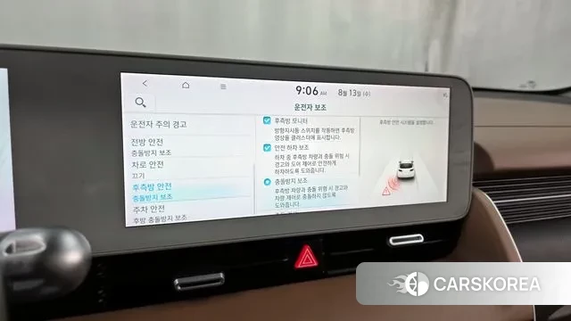 Hyundai Ionic 5 id 3032600 из Кореи 7