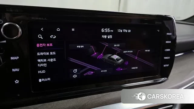 Kia K5 3rd generation id 3498691 из Кореи 7