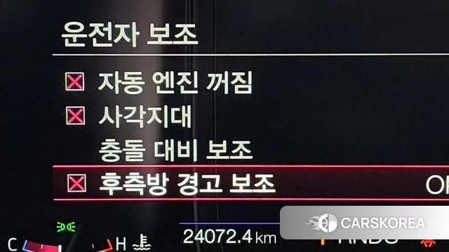 Ford Mustang id 3696894 из Кореи 7