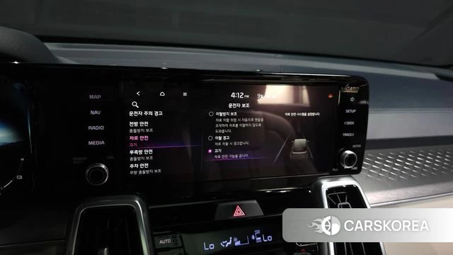 Kia Sorento 4th Generation id 4769714 из Кореи 7