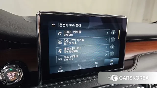 Lincoln Corsair id 3777746 из Кореи 7