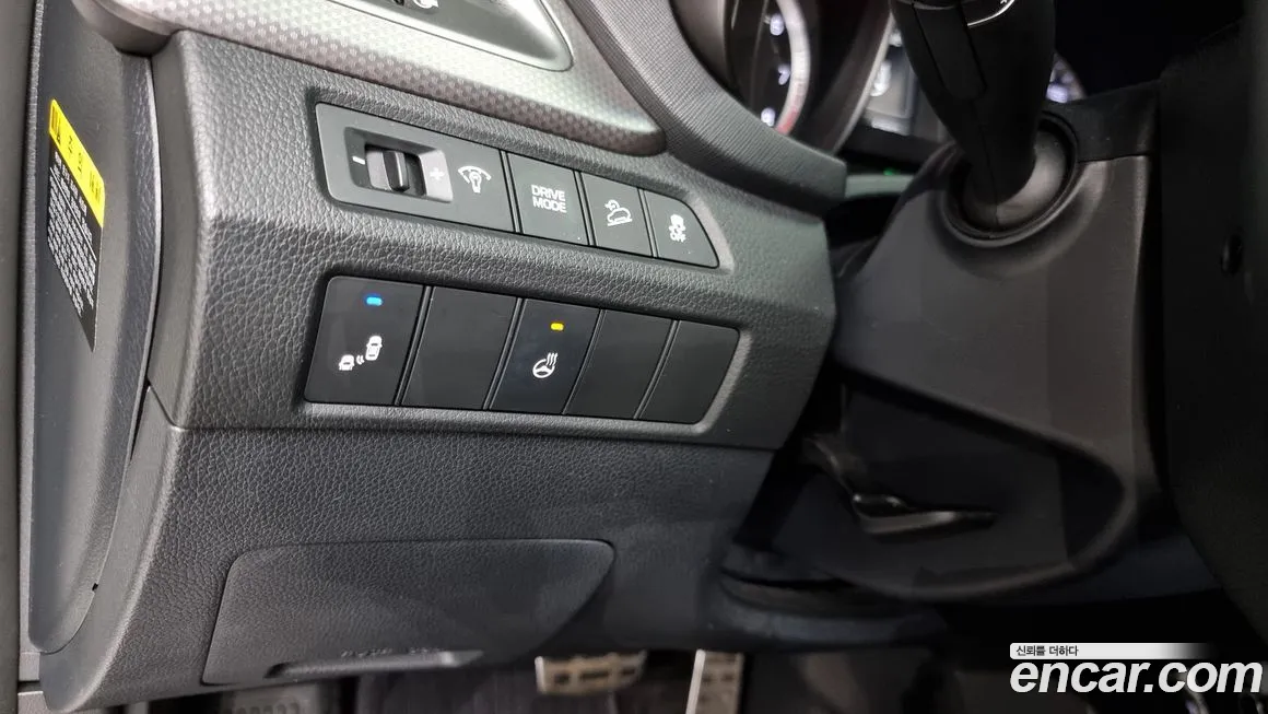 Hyundai The New Max Cruise id 1906043 из Кореи 7