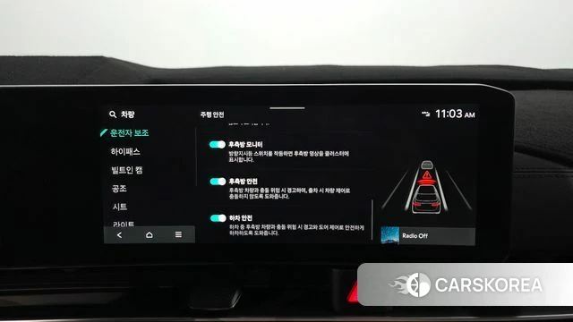 Kia The New Carnival 4th Generation id 4354420 из Кореи 7