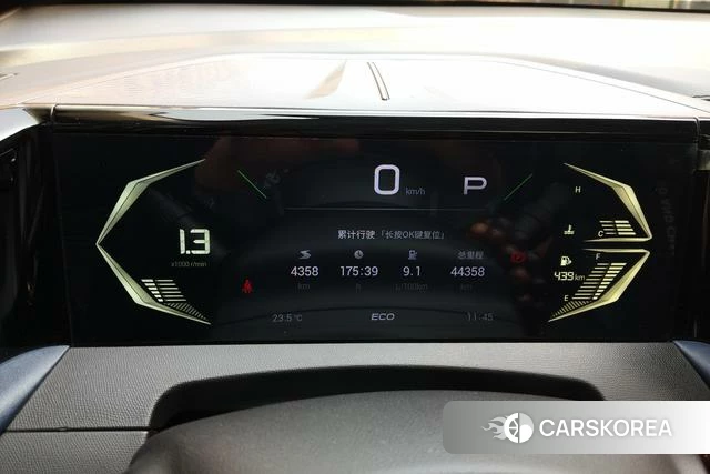 GAC Trumpchi Trumpchi GS3 id 4218743 из Китая 7