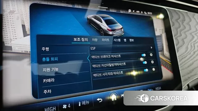 Mercedes-Benz E-Class W214 id 3599636 из Кореи 7