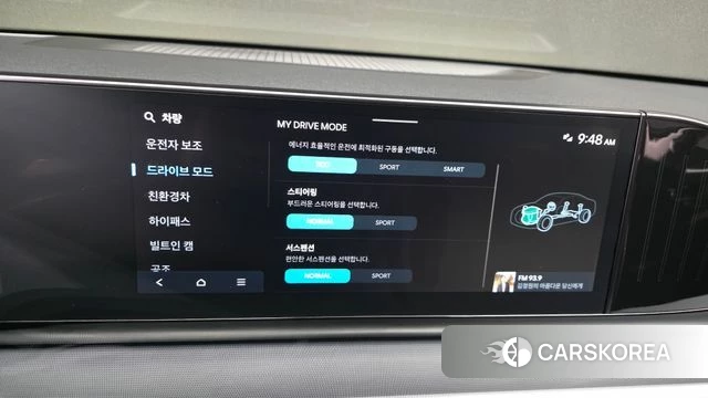 Hyundai Grandeur Hybrid (GN7) id 4308784 из Кореи 7
