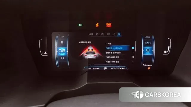 Ssangyong Beautiful Korando id 3479995 из Кореи 7