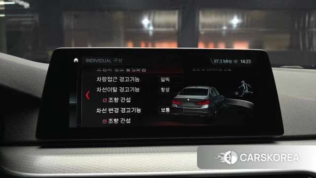 BMW 5 Series (G30) id 3821163 из Кореи 7