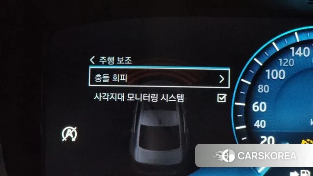 Jaguar XF (X260) id 3009442 из Кореи 7