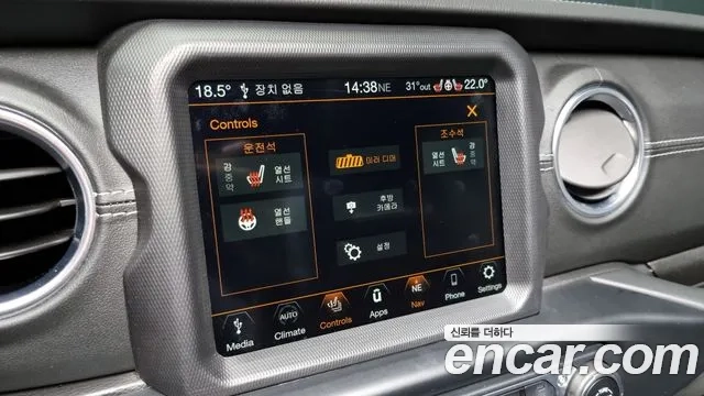 Jeep Wrangler (JL) id 2956436 из Кореи 7