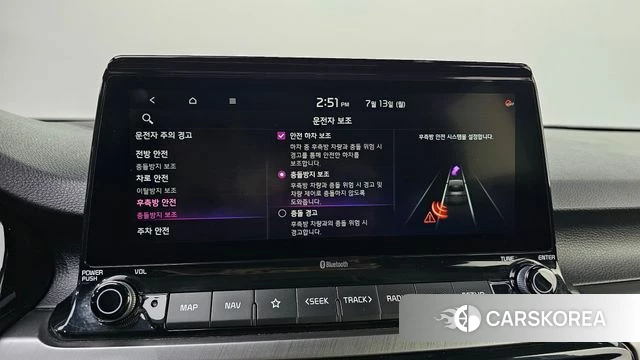 Kia Seltos id 4581557 из Кореи 7